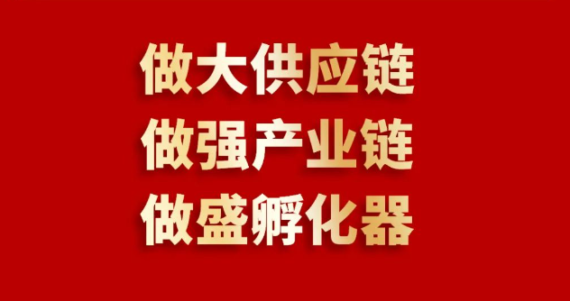 喜报 | 918博天堂入围2023全球商业服务品牌价值100强榜单，位列第69位