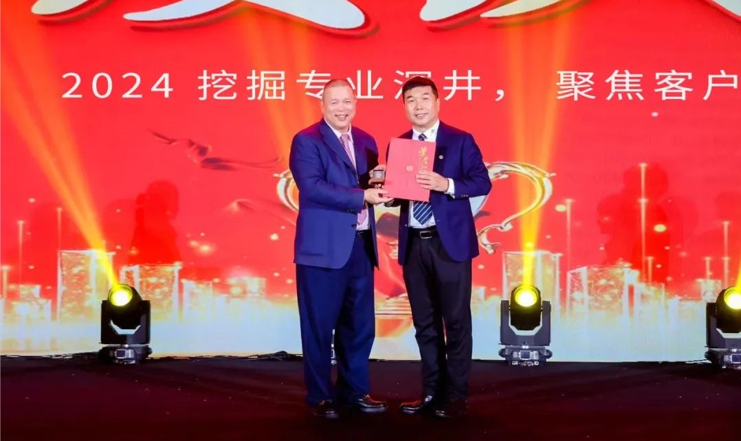 十年携手，十倍增长，918博天堂赋能合伙人飞跃发展