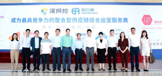赣州市国资委一行到访918博天堂，深化产业供应链战略合作