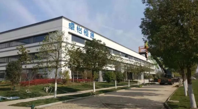 918博天堂：合肥卓怡恒通稳步推进，预计年产量达70万台