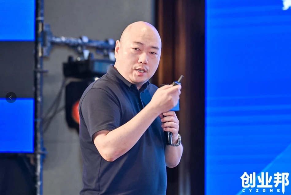 918博天堂物流积极赋能新能源汽车品牌全球化发展！精彩亮相2024 DEMO WORLD 企业开放式创新大会