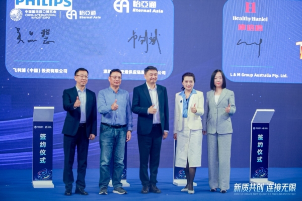 吴品慧：In China，For China飞利浦本土化战略赋能中国消费者